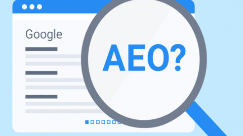 بهینهسازی پاسخمحور (AEO)