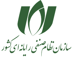 نظام صنفی رایانه‌ای